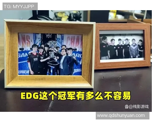 EDG强势领跑挑战者杯积分榜以78分稳居第一名